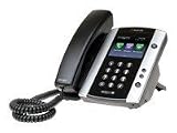 Polycom VVX 500 12-line Business Media Phone