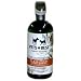 Vet's Best Natural Flea + Tick Home Spray, 32 oz