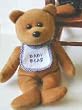 Star # 84 Baby Bear - from Goldilocks and the Three Bears