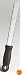 Microplane Grater/Zester