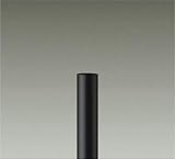 ＤＡＩＫＯ　ローポール（灯具別売）　DP39619