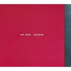 Click here to buy Aaltopiiri by Pan Sonic .
