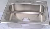 IMAGE OF Sterling 107206 25 in. Stainless Steel Sink
