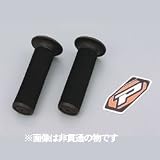 プログリップ:スポンジグリップ プログリップ 722タイプ