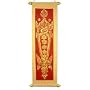 Cotton wall hanging, 'Sacred Protection'