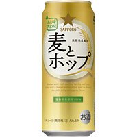 サッポロ 麦とホップ 500ml×24本