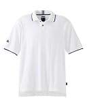 Buy Cheap   Adidas Polo Mens White Climalite Drop Needle Golf Shirt A02