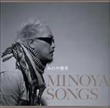 MINOYA SONGS I