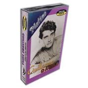 Serie Platino CASSETTE by Guillermo Davila
