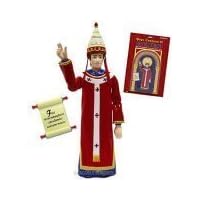 Pope Innocent III Action Figure
