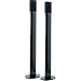 Electronics : Harman Kardon HTFS 2 Black Lacquer Speaker Floor Stands