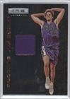 2009-10 Rookies and Stars Longevity Dress for Success Materials Jerseys #21 - Omri Casspi/299