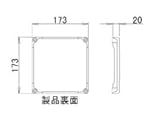 LIXIL部品 住器用部品 バスルーム 床 排水部品：化粧排水蓋[RMAM101] プレーンブラウン[RMAM101]