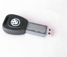 Car Key Shaped BMW USB Flash Drive - Data Storage Device - 8GB - Key Ring Included - Black