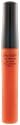 Shiseido The Makeup Lip Gloss G12 Mango Passion