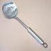 Stainless Steel Skimmer