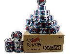 Bega Canned Cheese