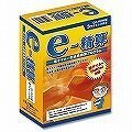 eー精算 電子マネー交通費精算プログラム