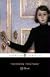 Effi Briest (Penguin Classics)