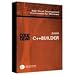 Embarcadero CodeGear C++Builder 2009 Enterprise - PC