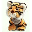 Plush Yomiko Newborn Tiger 8.5"