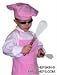 Chefskin Blue Apron Kids Children Fits 2-7 Yr Olds 15x21 Fabric