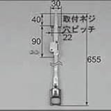 LIXIL部品 窓・サッシ用部品 錠 雨戸：雨戸錠上用[GAAZ04] シルバー[GAAZ04]