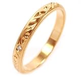 Diamond Engraved 18k Yellow Gold Wedding Ring or Stacking Ring, Ring Size 7.25 (T.w 0.08)