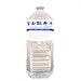 北斎 富士艶壽水（天然水）１箱（2L×6本）　（ふじえんじゅすい）