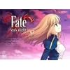 Fate/stay night 8 (初回限定版)