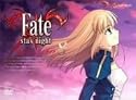 Fate/stay night 8 (初回限定版) [DVD]