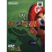 マリオゴルフ64