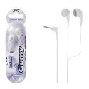JVC HAF120W Gumy Headphone (White)