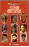 Masterpieces of Urdu Ghazal: From the 17th to the 20th Century