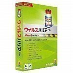 ウイルスバリア X6 乗換版
