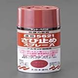 300ml 速乾錆び止めスプレー[ねずみ色] EA942EE-2