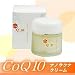 CoQ10ナノサクナ クリーム(肌のターンオーバーのサポートに!コエンザイムQ10・サクナ葉エキス・STAミクスチャー配合エイジングジェルクリーム): 大学の研究室から生まれたエイジングケアコスメ!安定化コエンザイムQ10、サクナ葉エキス、STAミクスチャー配合。サラッとした使用感のジェルクリーム。潤いを逃がさず肌のターンオーバーをサポート。シワ、シミ、く...