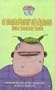 Confederacy of Dunces (Essential Penguin 2)