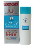 メンソレータム アクネージア メディカルローション 100ml