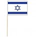 Israel Miniature Flag