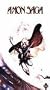 Amon Saga [VHS]