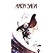 Amon Saga [VHS]