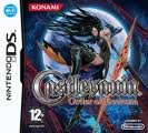Castlevania: Order of Ecclesia (Nintendo DS)