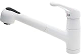 Kitchen Pullout Faucet by Price Pfister - T533-5WW in White