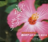 �܂�������