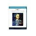 Search : Experimental Project [Blu-ray]