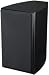 Dayton UA701cB Usher Speaker Kit Curved Gloss Black