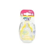 Avent Silicone Nipples for Reusable Bottles, Slow Flow 2 ea