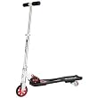 Razor Siege Scooter