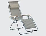 Eigenschaften LAFUMA  / LAFUMA Relaxsessel SEIGLE RSX-XL, ergonomisch geformt, Batyline-